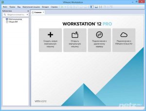  VMware Workstation 12 Pro 12.1.1 build 3770994 + Rus 