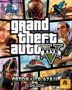  GTA 5 / Grand Theft Auto V [Патч v1.0.678.1] (22.04.2016) RELOADED 