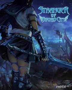 Stranger of Sword City (2016/ENG/JAP/RePack от FitGirl) 