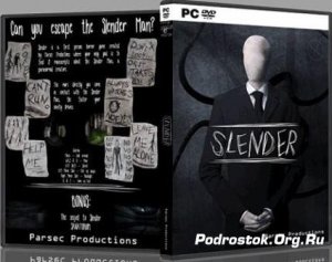  Slender 7: 7th Street (2013/Eng) 