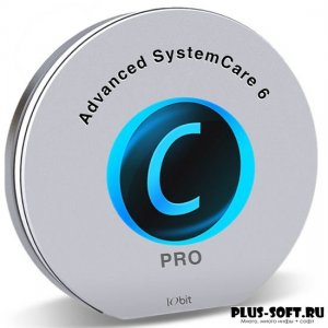  Advanced SystemCare Pro v 6.3.0.269 Final 