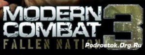  Modern Combat 3: Fallen Nation (2013/Rus) 