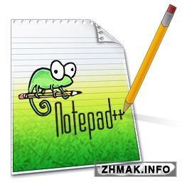  Notepad++ 6.6.9 + Portable 