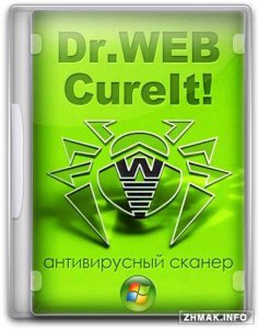  Dr.Web CureIt! 9.1.2 (DC 08.10.2014) Portable ML/Rus 