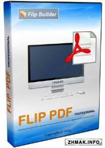  FlipBuilder Flip PDF 4.1.10 