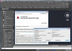  Autodesk Suites 2015 (ENG|RUS) 