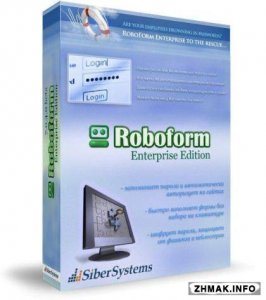  AI RoboForm Enterprise 7.9.11.1 