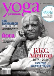  Yoga Journal 64 (- 2014)  