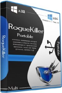  RogueKiller 10.1.2.0 (x86/x64) Portable 