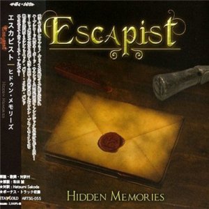  Escapist - Hidden Memories [Japanese Edition] (2014) 