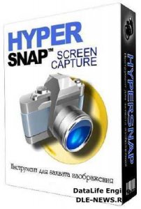  HyperSnap 8.04.04 + Portable 