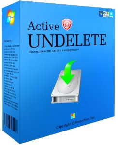  Active Undelete 10.0.43 Corporate 