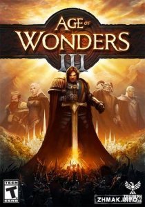  Age of Wonders III Deluxe Edition + Golden Realms + Eternal Lords (2014/RUS/ENG/MULTi5) 