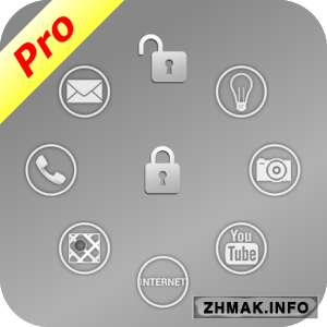  C Locker Pro v7.2.2.5 Patched (Paid version) 