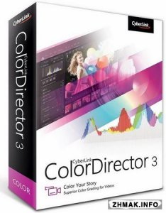  CyberLink ColorDirector Ultra 3.0.3507.3 