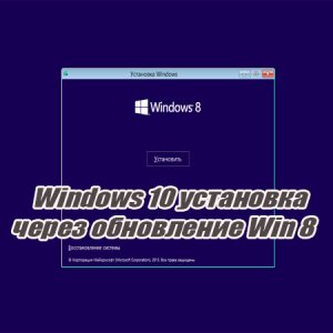  Windows 10    Win 8 (2015) WebRip 