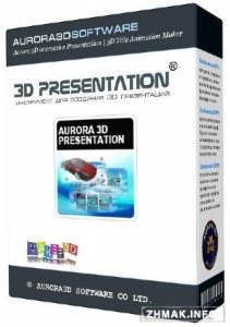  Aurora 3D Presentation 2012 16.01.07 