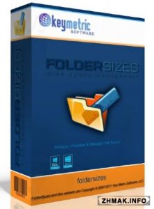  FolderSizes 8.1.116 Enterprise Edition 