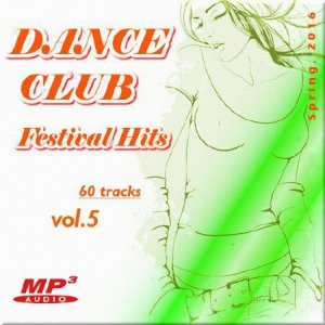  VA - Dance club  .Vol. 5 (2016) 