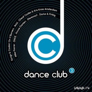  Dance Club Vol.3 (2016) 