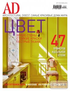  AD / Architectural Digest №7 (июль 2016) Россия 